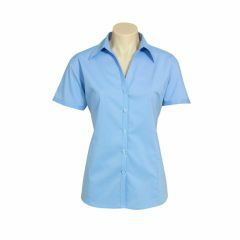 Biz Collection LB7301 Ladies Metro Short Sleeve Stretch Shirt_ Sk