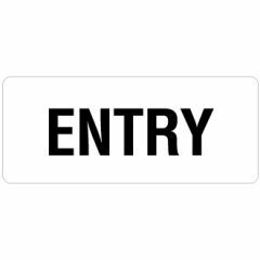 Entry Signage _ Southland _ 8720