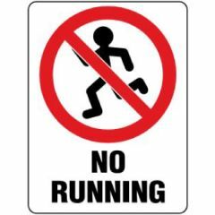 No Running Signage _ Southland _ 3025