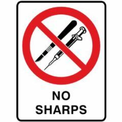 No Sharps Signage _ Southland _ 3054