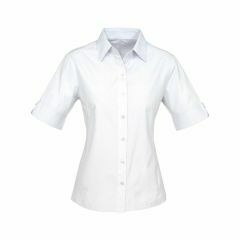 Biz Collection S29522 Ladies Ambassador Short Sleeve Shirt, White