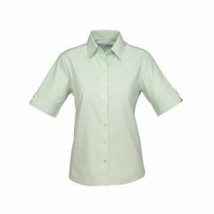Biz Collection S29522 Ladies Ambassador Short Sleeve Shirt, Green