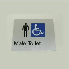 180x210mm - Braille - Silver PVC - Male Wheelchair Accessible Toilet